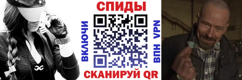 хочу наркоту  Покровск  АМФ VHQ 
