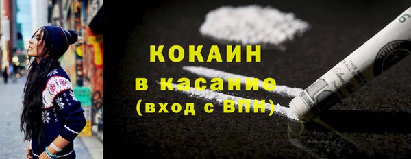 jwh Белоозёрский