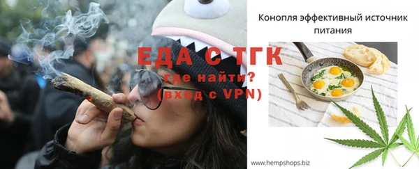jwh Белоозёрский