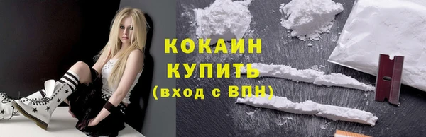 jwh Белоозёрский