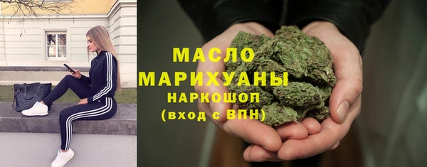 spice Беломорск