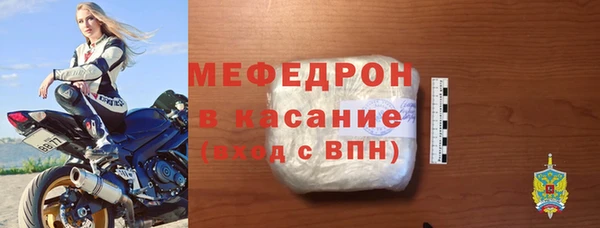 spice Беломорск