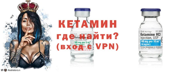 мет Покров