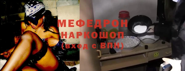 jwh Белоозёрский