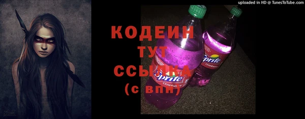 jwh Белоозёрский