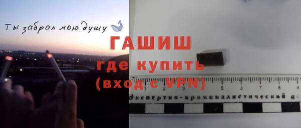 мет Покров