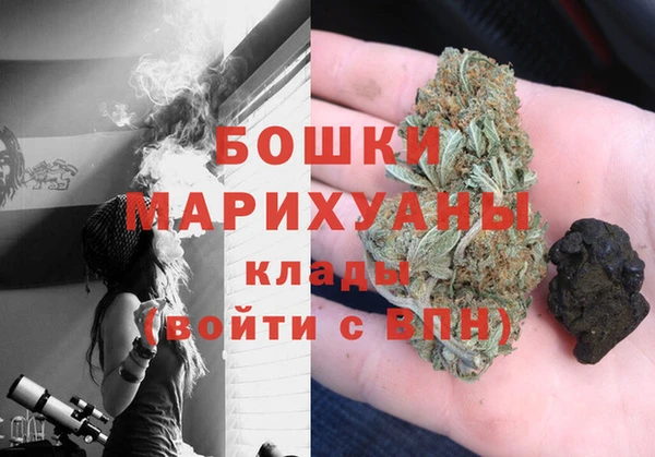 spice Беломорск