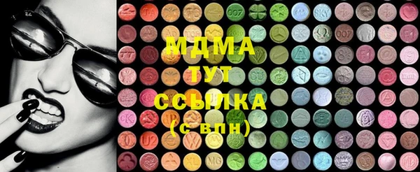 spice Беломорск