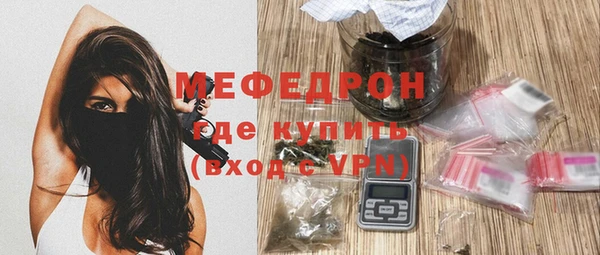 spice Беломорск