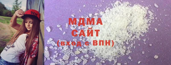 spice Беломорск