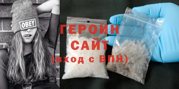 jwh Белоозёрский