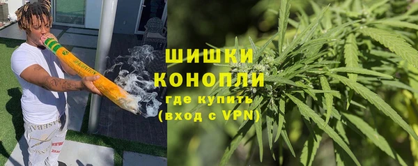 амфетамин Баксан