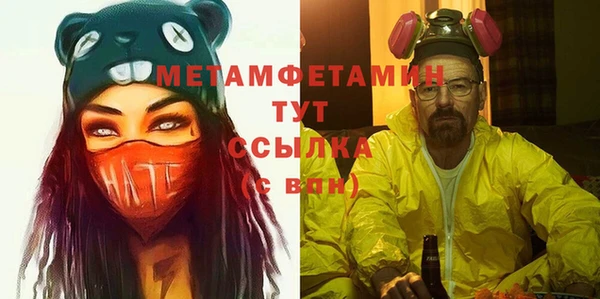COCAINE Покровск