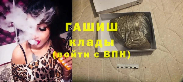 jwh Белоозёрский
