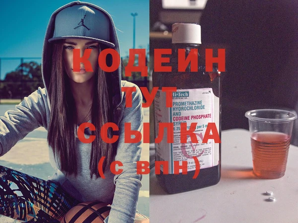 jwh Белоозёрский