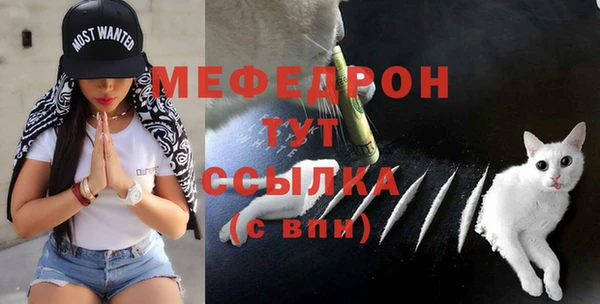 spice Беломорск