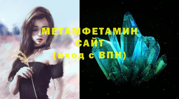 jwh Белоозёрский